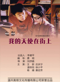 草免费视频