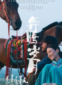 色啪视频